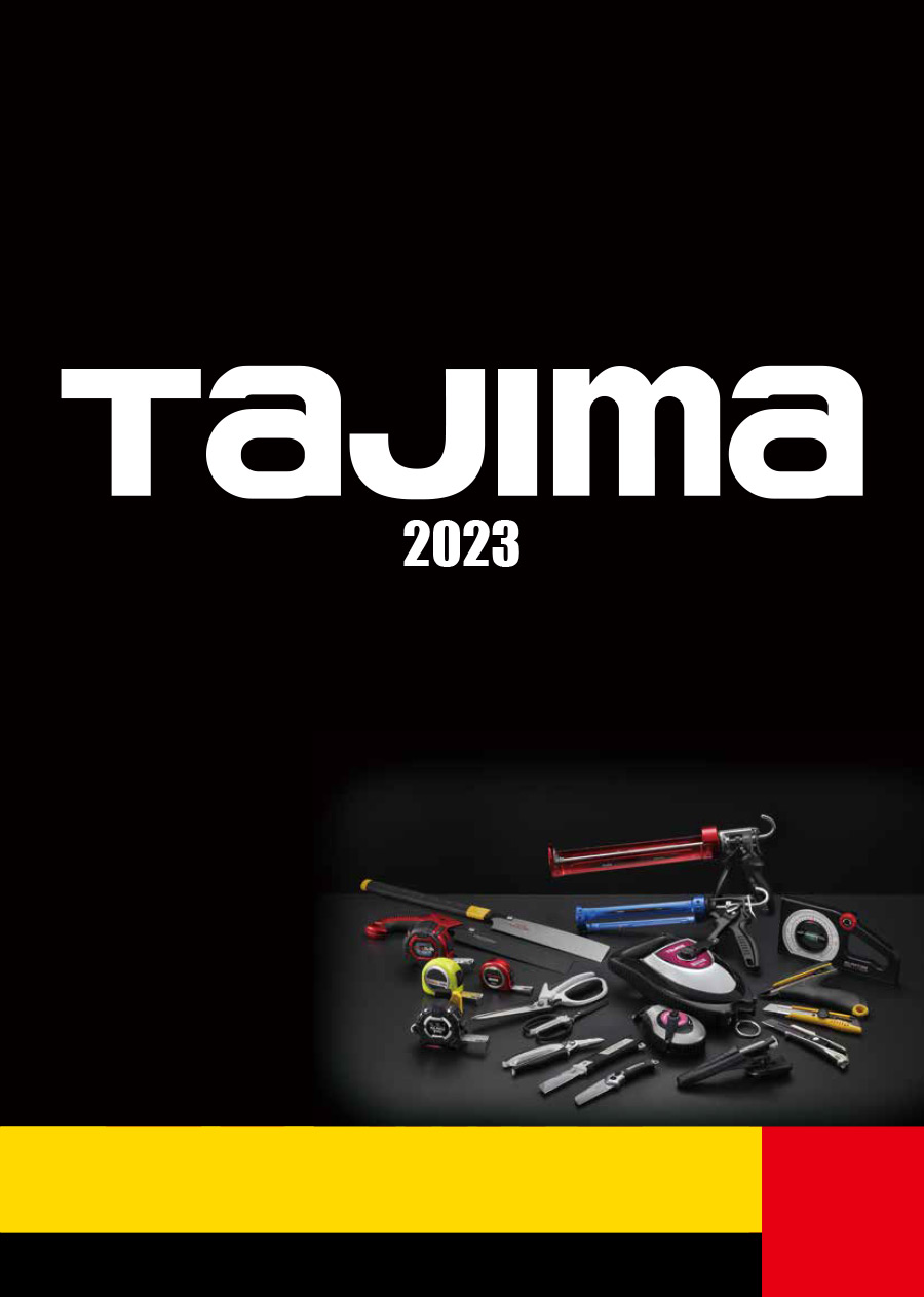 Tajima Product News 2023